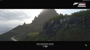 ? Forza Horizon 4  • AFTERBAG CARS • Машины из форсажа