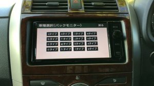 #54_2019 NSZN-W64T, настройка статичных линий камеры заднего хода