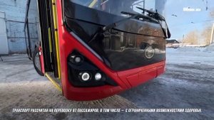 Троллейбус нового поколения теперь в Иркутске