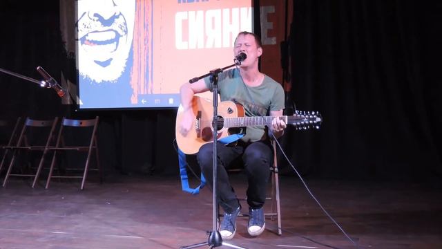 Сергей Ефремов — За того парня (сл. Р. Рождественский) смотреть онлайн