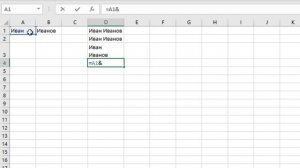 Перенос строки в ячейке с помощью формулы ➤ Секреты Excel