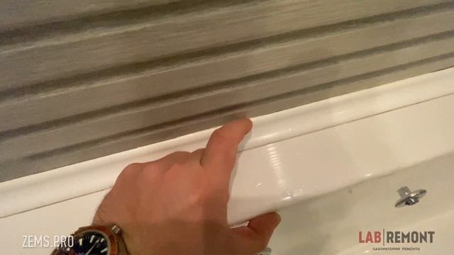 Никогда не ставьте так ванну! | Ванная комната под ключ | советы по ремонту смотреть онлайн