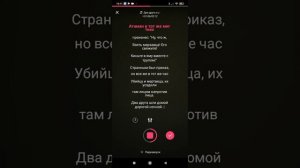 "Король и шут"песня два друга и разбойники!