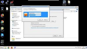 Nextcloud WebDAV для подключения сетевого диска в Windows 7