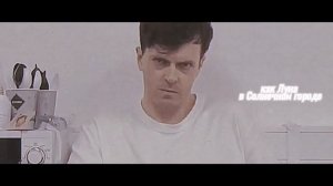 артон | пикн | напрасное далеко