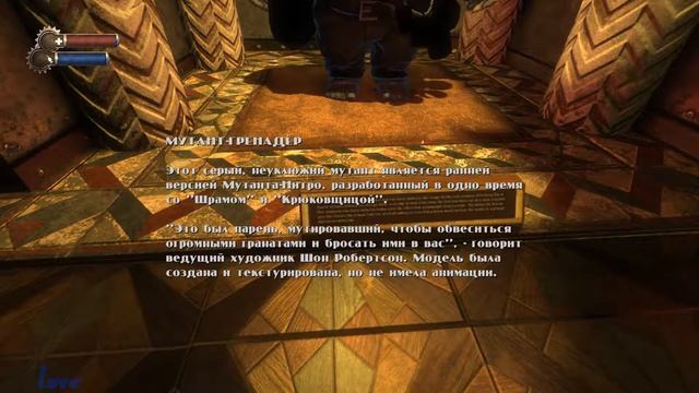 BioShock Remastered. Часть 13. Музей (бонус) смотреть онлайн