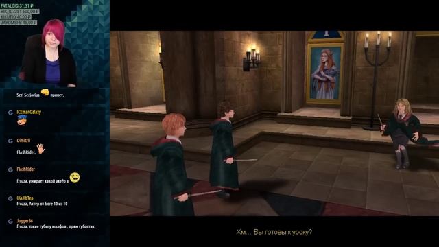 Гарри Поттер и узник Азкабана | ч.1 смотреть онлайн