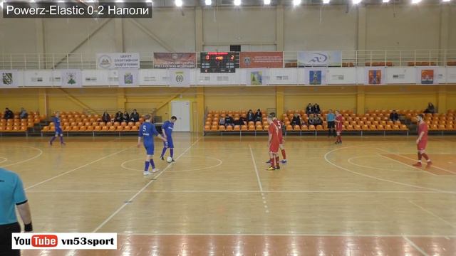 Powerz-Elastic - Наполи 08.03.18 смотреть онлайн