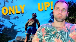 ДЮША ПОЛЕЗ В НЕБЕСА ► ONLY UP