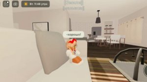 🌊||День с мамой!||🌊 || Berry Avenue RP || || Roblox Roleplay || by 🌊NIKA🌊 ||