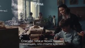 Сбер выпустил видео-поздравление с Днём Победы, созданное при помощи нейросети. Видео сделано на осн