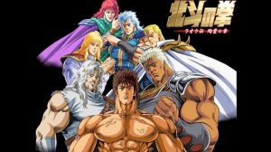 Fist of the North Star OST [HQ] - Ai Wo Torimodose!!!