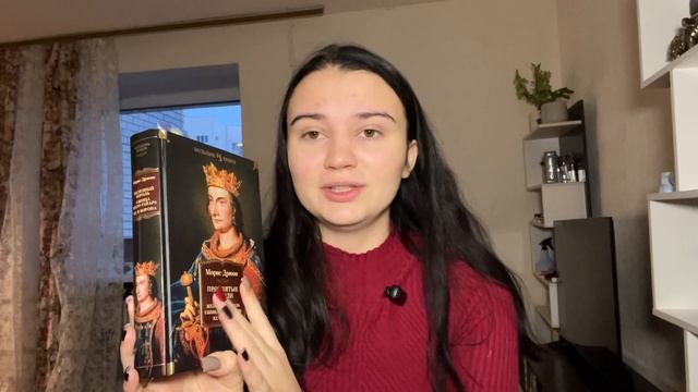 Читательский дневник??читаю книги по советам зрителей, неделя чтения