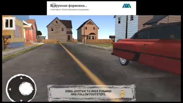 бабка гренни 4 слив геймплей бананы обзор смотреть онлайн