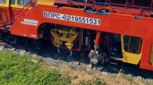 ВПРС-02 Модернизация Профигрупп 2022г