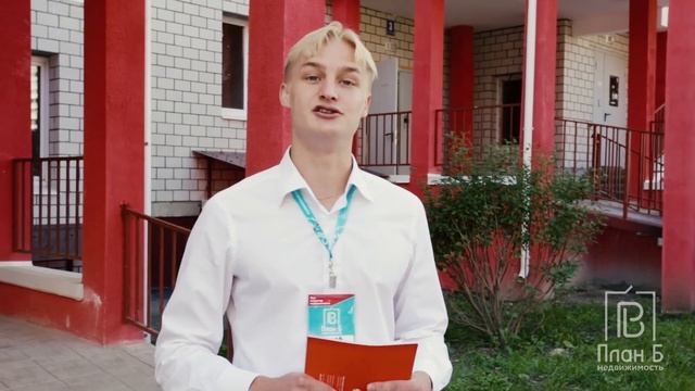 Обзор ЖК Молодежный смотреть онлайн