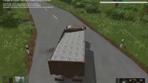 FS-17 карта "Свапа-Агро"(ver.1.6)Строительство Сельхозхимии.