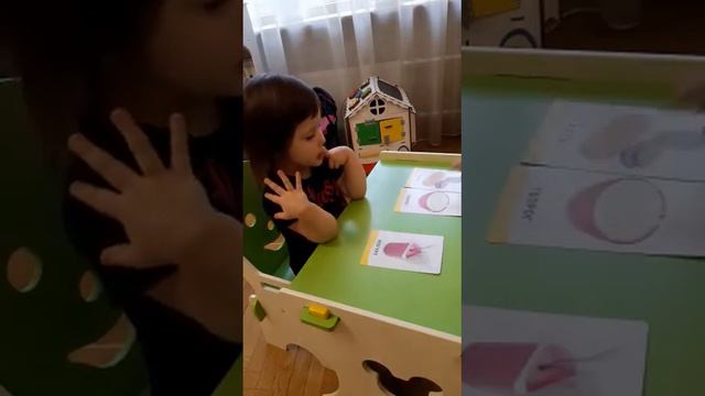 Что лишнее (молочные продукты)? (2г5м) смотреть онлайн