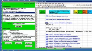py080 Простая программа работы с СОМ портом на Python