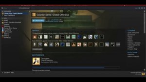 Как обойти 7 дней БАНА steam guard