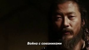 Империя Чингисхана и ее наследники. Роль Чингисхана в мировой истории. Урок 19 .ИК 10 класс