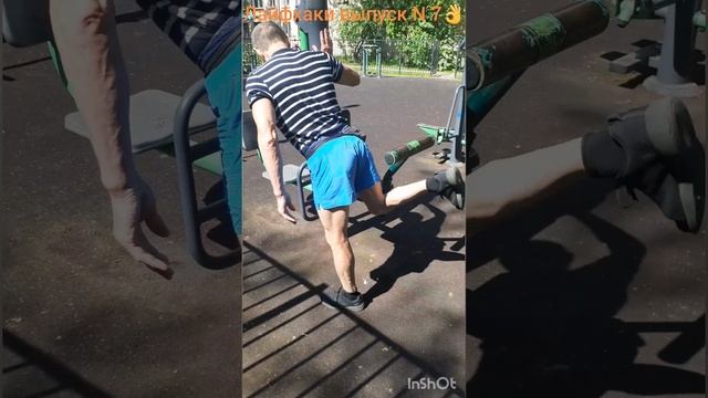Полезные лайфхаки от Владимира Николаевича ????