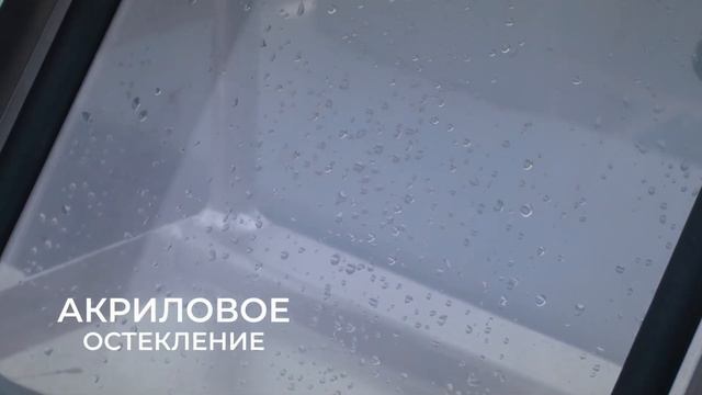 Немного о новинке !!! Обзор мотолодки "Siberia" S4. Нижний Новгород 2022 г. смотреть онлайн