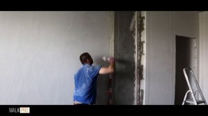Штукатурим бетонные стены в квартире! Качественная подготовка бетона под штукатурку!