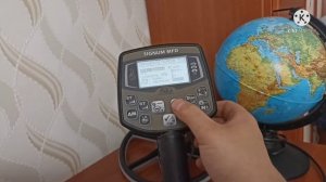 Настройки м.д. АКА Сигнума МФД