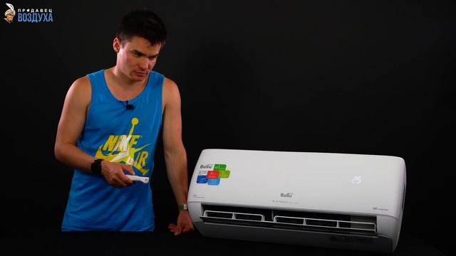 Инверторная сплит система Ballu Platinum Evolution Инверторный кондицицонер флагман Ballu смотреть онлайн