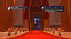 ЭЛЬФ КРОВИ. ОБЗОР РАСЫ ВОВ БК Классик.