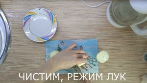 лапша по флотски #мужскаякухня