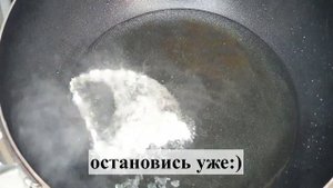 Воздушные чипсы из рисовой бумаги/라이스페이퍼튀김/#Корейский_рецепт