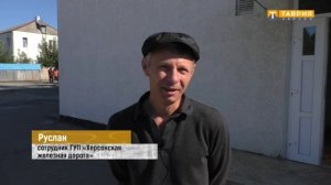 «Херсонская железная дорога» работает в штатном режиме