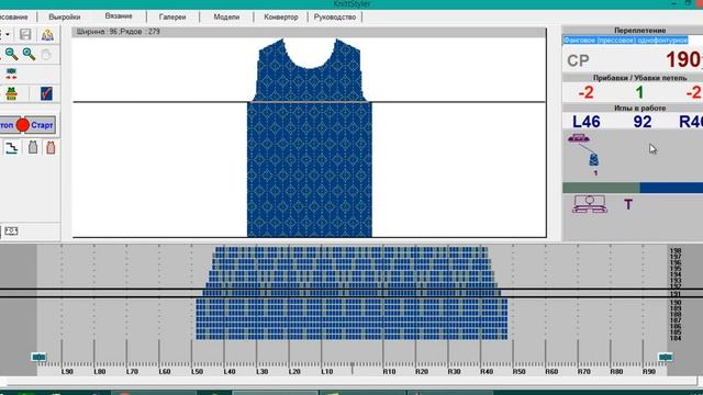 Для всех кто вяжет смотреть онлайн