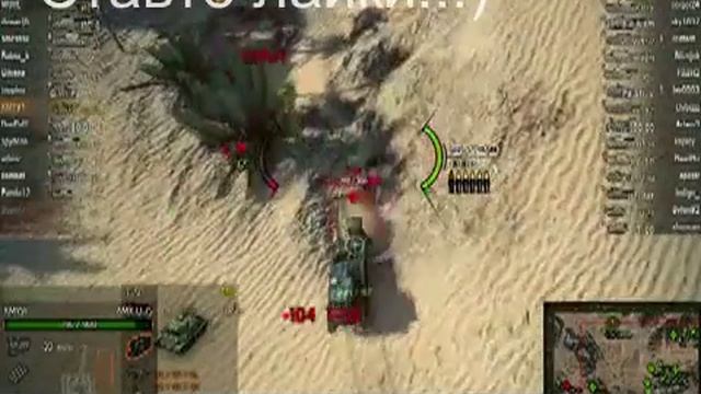 Начала смотреть онлайн