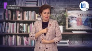 Советы матери своему взрослому сыну