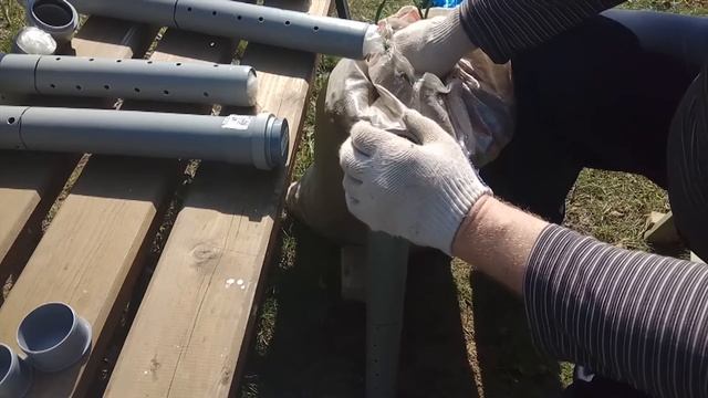 Виноград Трубы для полива смотреть онлайн