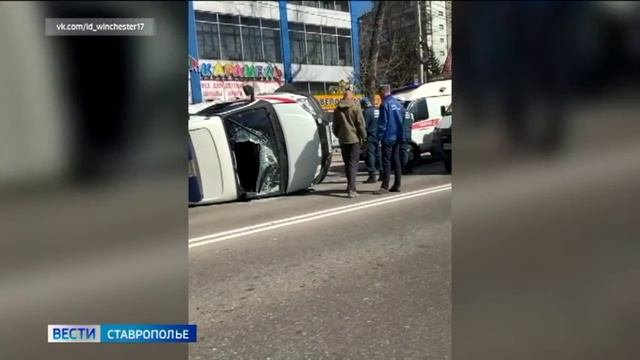 Машина скорой помощи перевернулась в Ессентуках, пострадала фельдшер