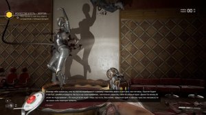 Atomic Heart Петров совсем Ку-ку, Наташа на сцене балета   RTX  Полное погружение  Без комментарий )