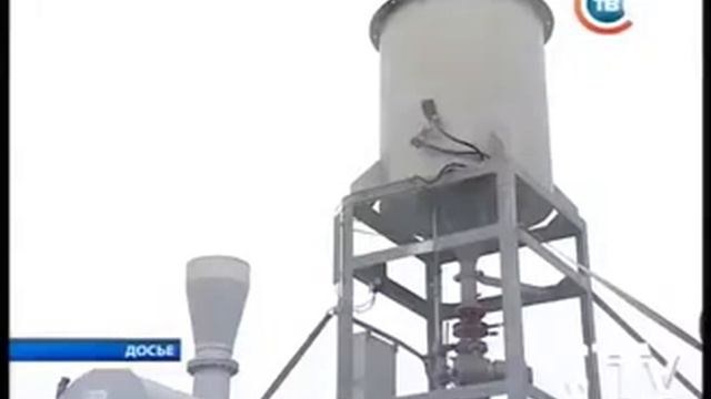 Программа по энергосбережению смотреть онлайн