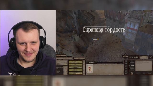 История одного раба (Хайлайты со стрима) | Реакция на Velind смотреть онлайн