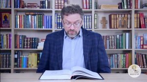 1-я Маккавейская книга. Глава 9. Андрей Десницкий. Ветхий Завет