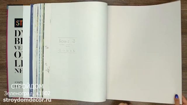 Обои Andrea Rossi Stromboli смотреть онлайн