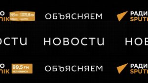Армен Гаспарян. Покушение на премьера Фицо, встреча Белоусова с военными, Блинкен в Киеве