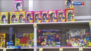 БФ МИР ДОБРА - Интервью