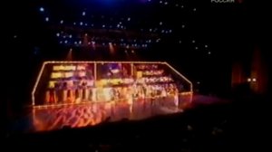 Гр.Ассорти "Холодное пламя"