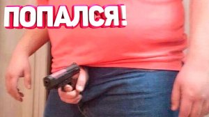 Подборка приколов Я ржал до слез ? 30 Минут смеха 2023 Смешные видео - Лучшие ПРИКОЛЫ