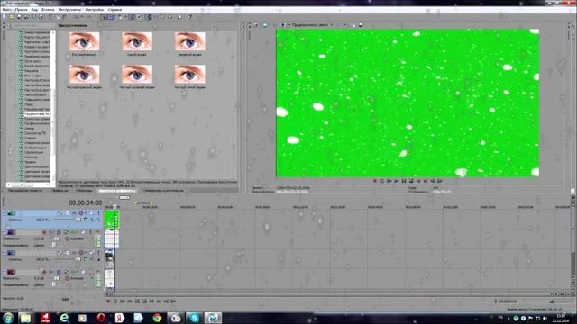 Sony Vegas Pro (ТУТОР) Хромакей,или как убрать зеленый фон? смотреть онлайн