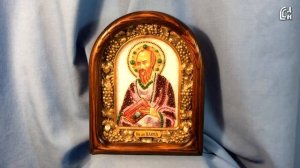 Икона Святого Апостола Павла | Дивеевские Иконы